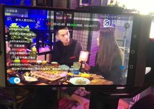 万秀食堂爆料视频播放大全,揭秘校园美食背后的故事