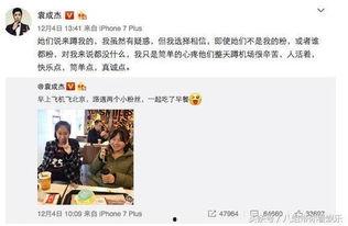 卓伟爆料虹桥一姐视频,卓伟独家爆料引发热议